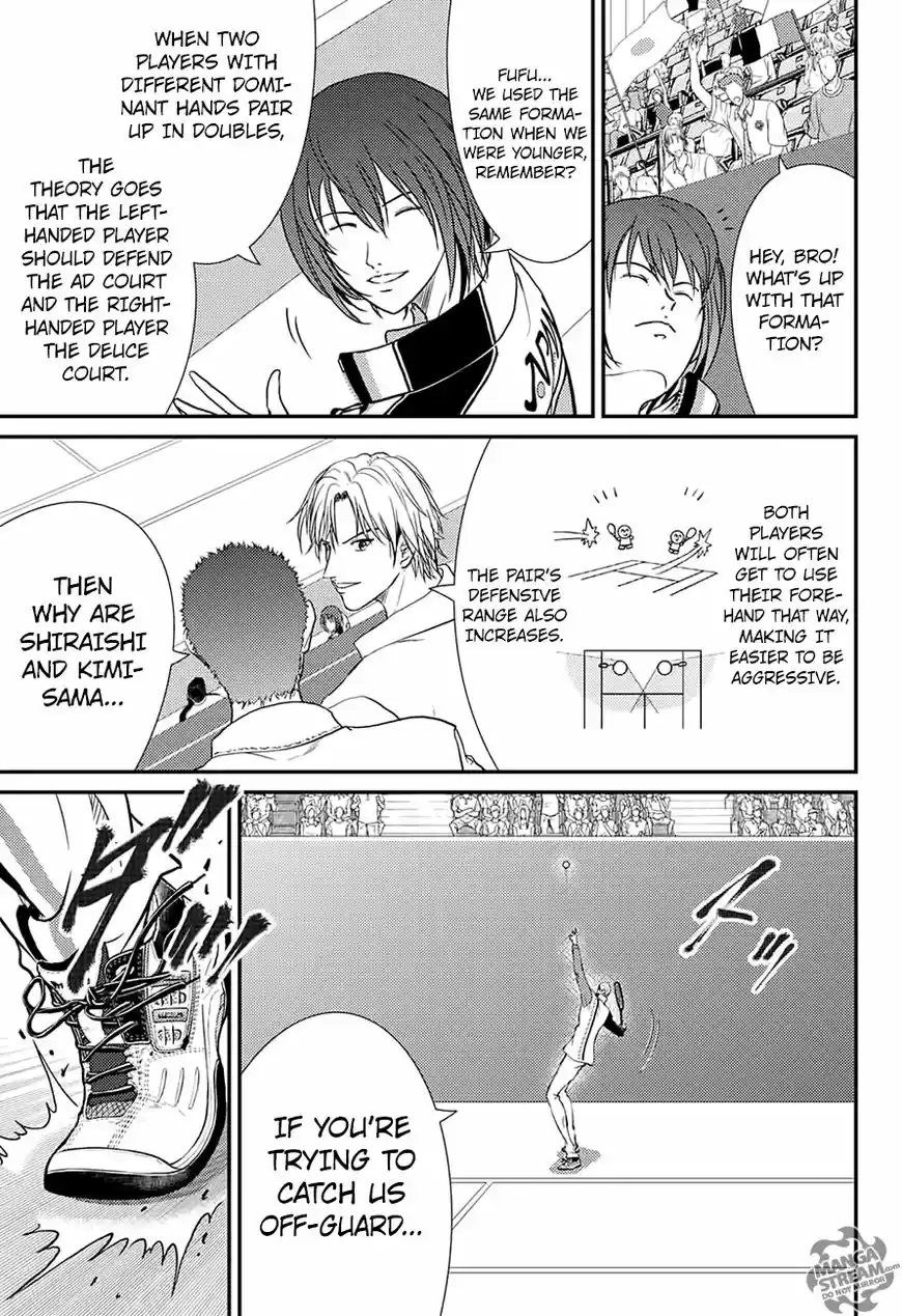 New Prince of Tennis 235