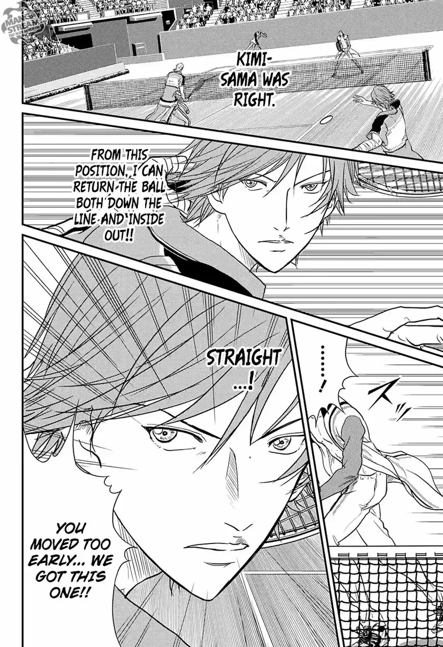 New Prince of Tennis 235