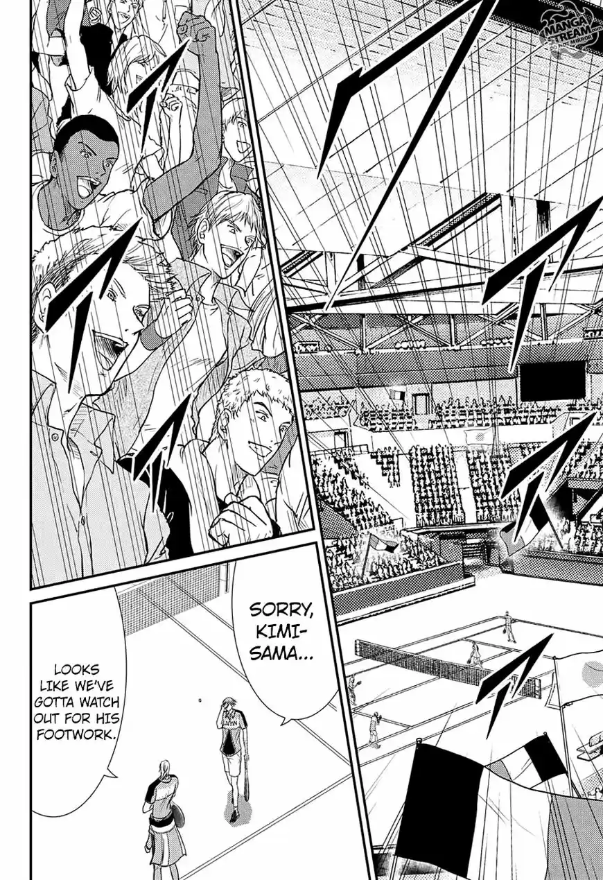 New Prince of Tennis 235