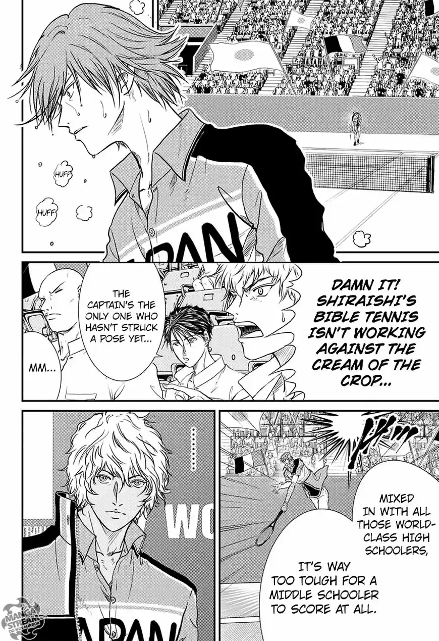 New Prince of Tennis 236
