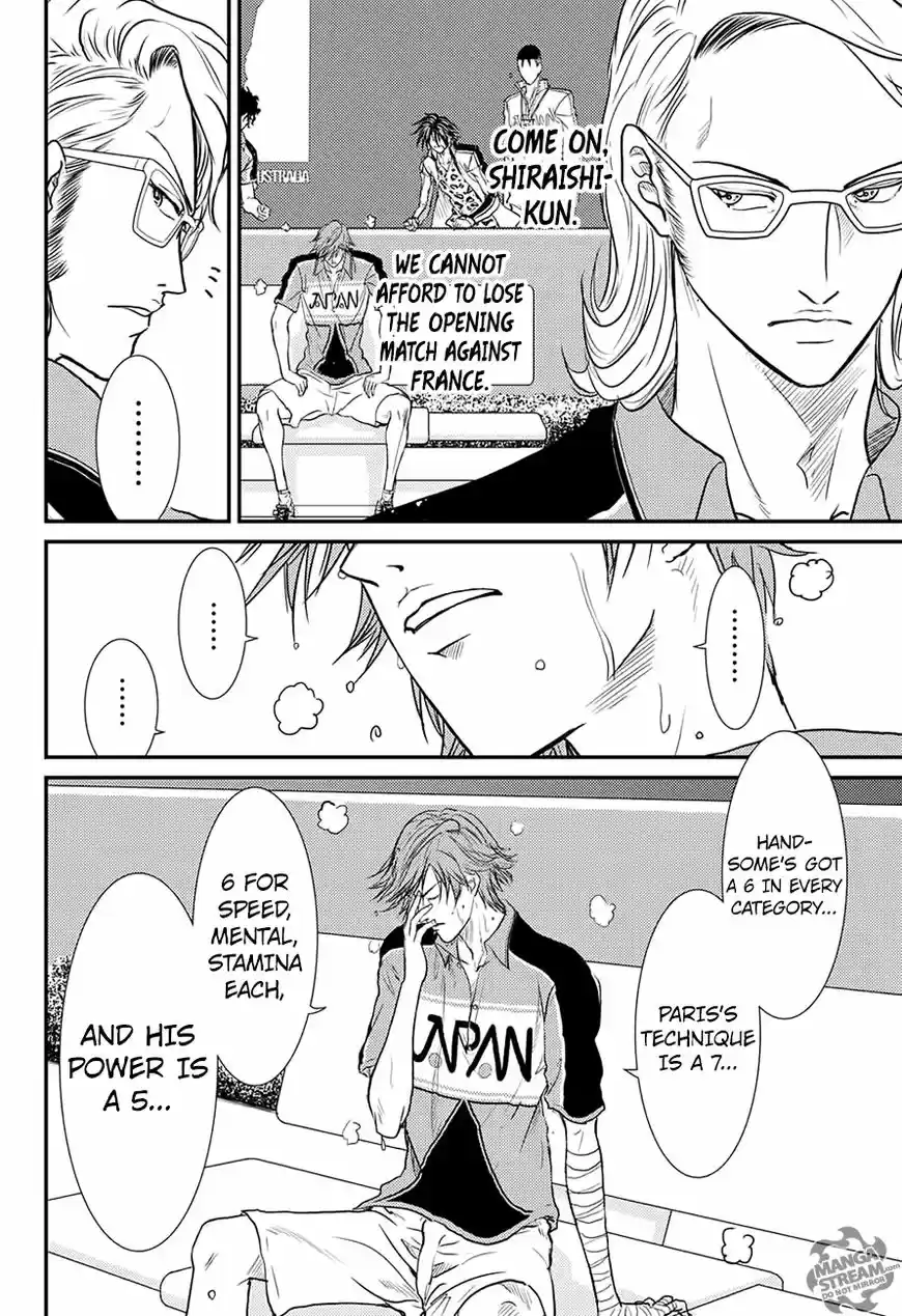 New Prince of Tennis 236