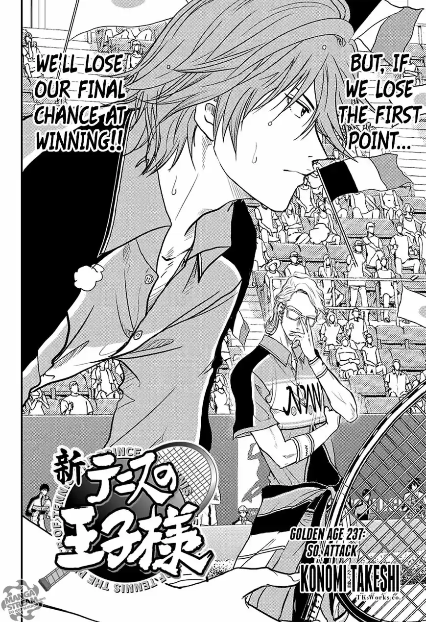 New Prince of Tennis 237