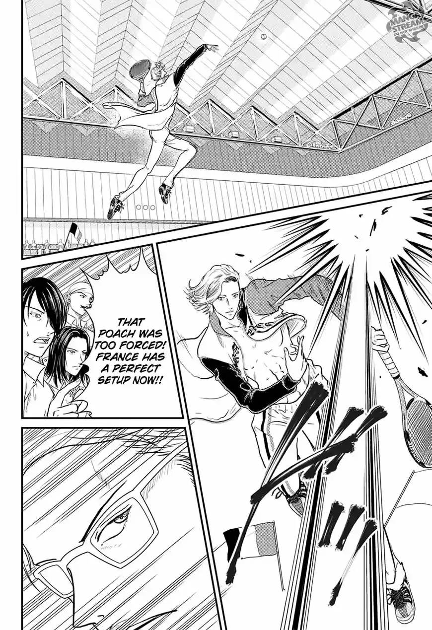 New Prince of Tennis 237