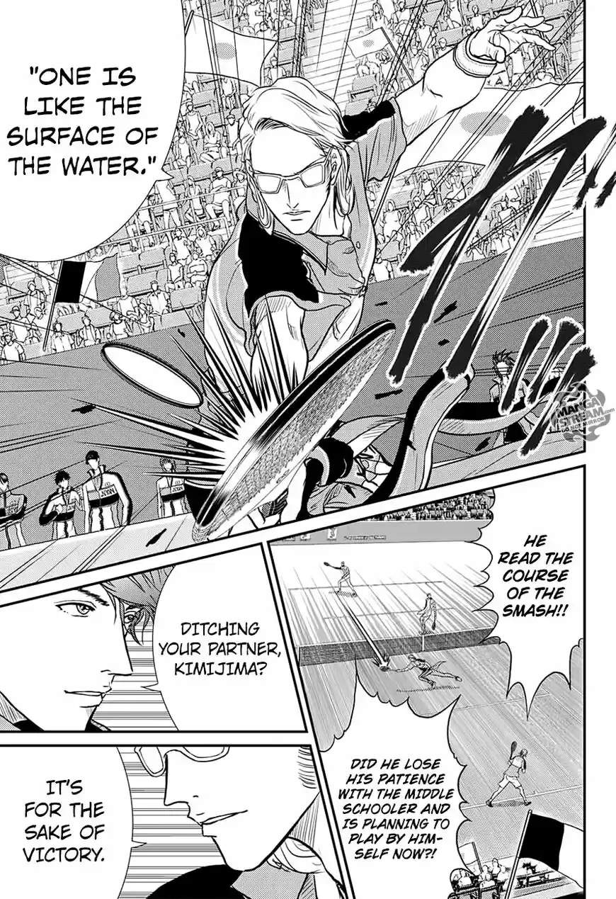 New Prince of Tennis 237