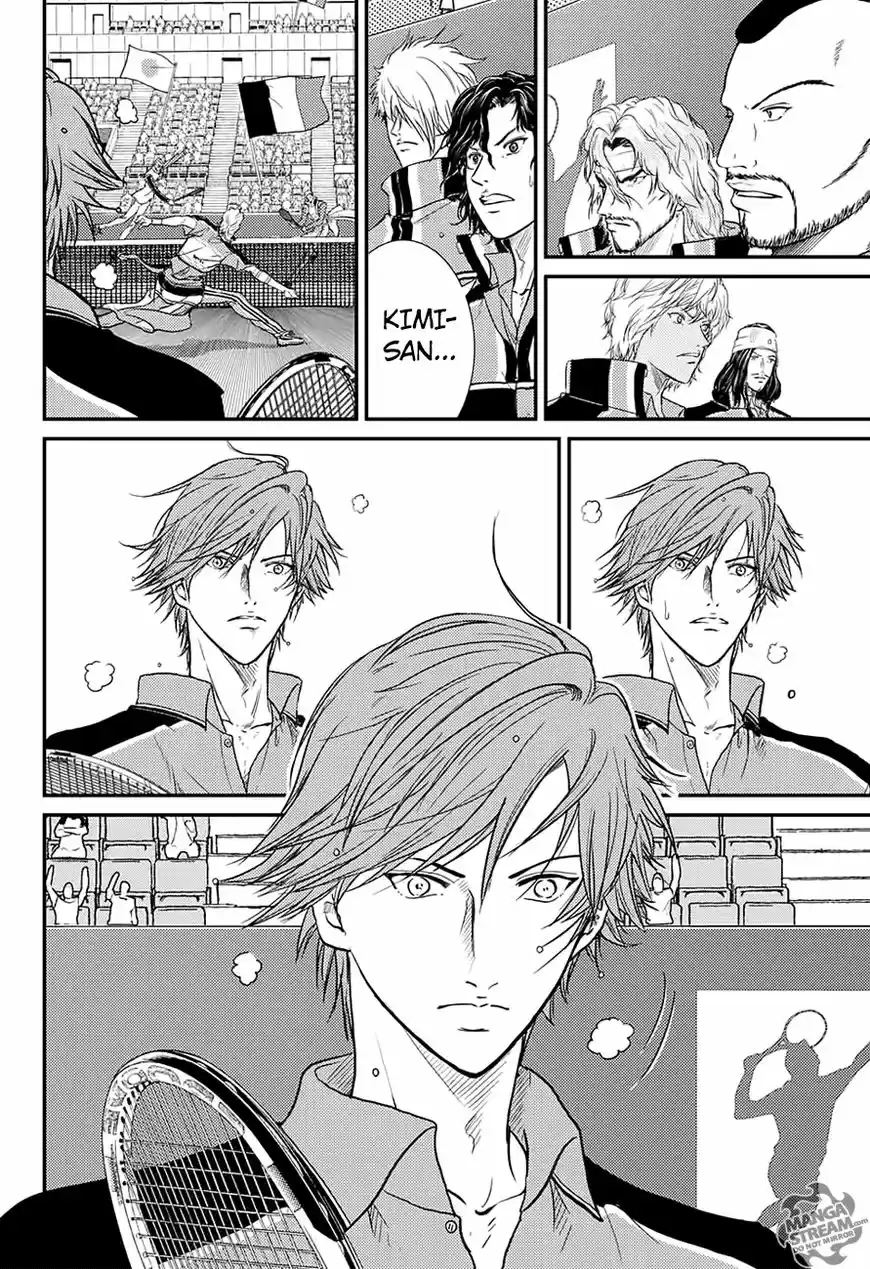 New Prince of Tennis 237