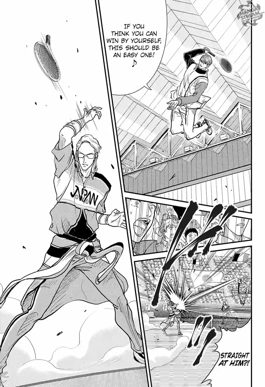New Prince of Tennis 237