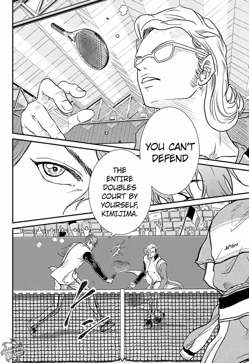 New Prince of Tennis 237