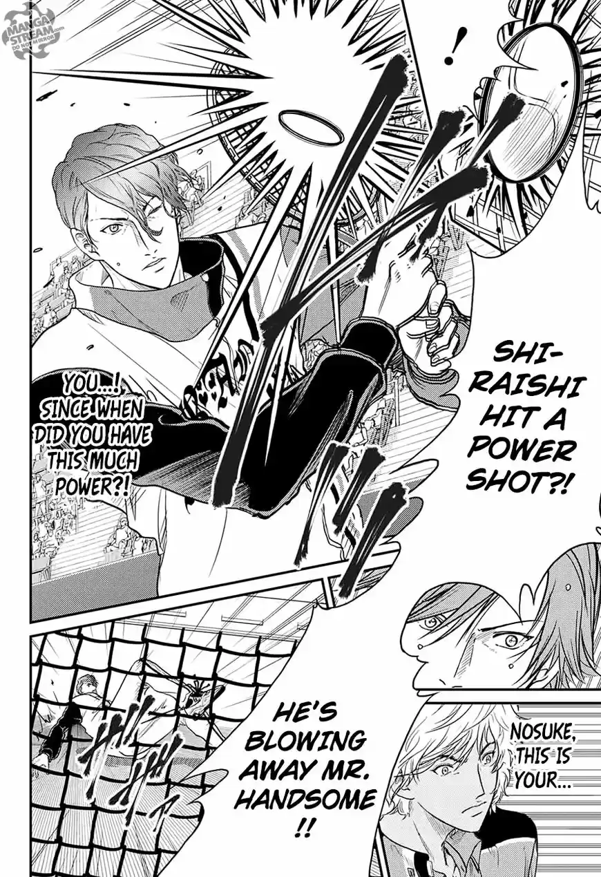 New Prince of Tennis 237
