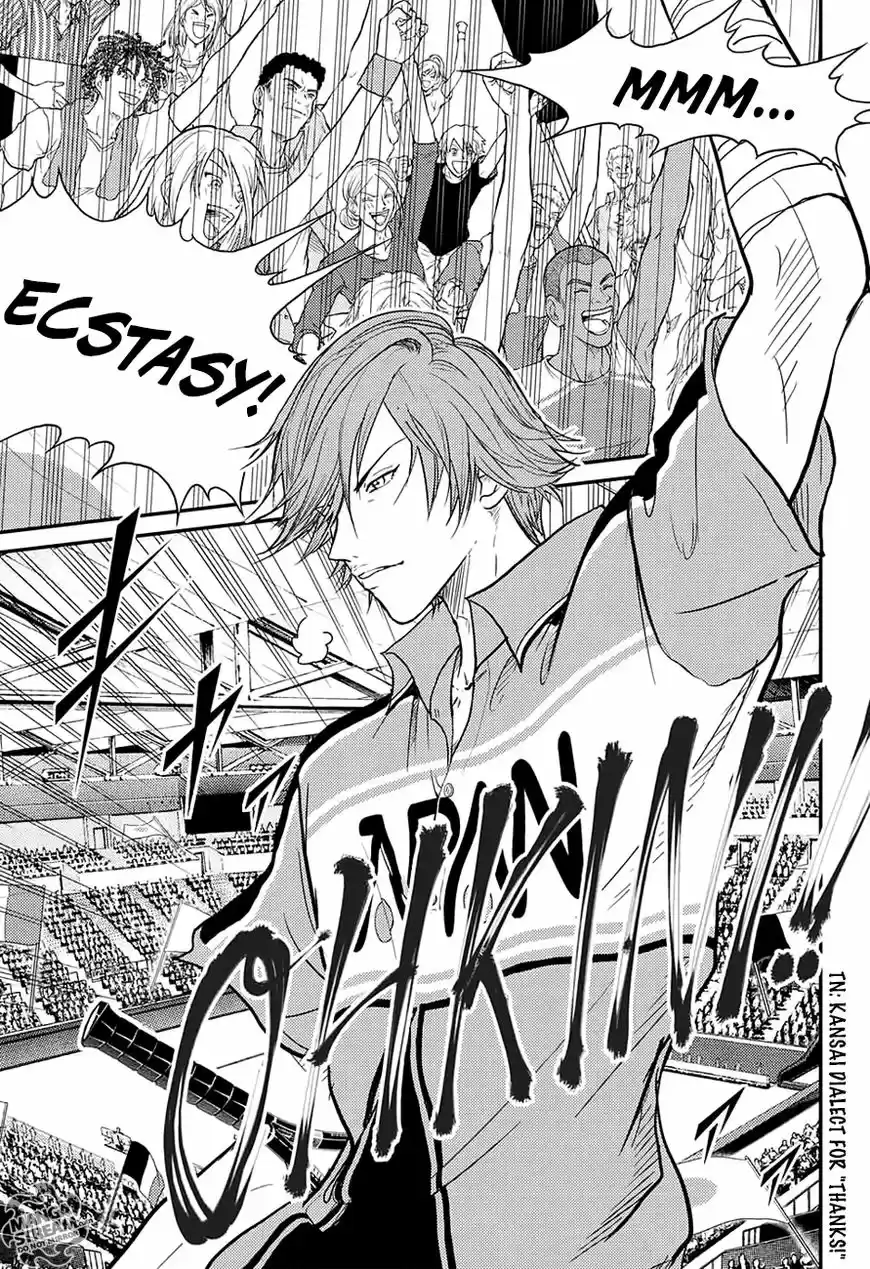 New Prince of Tennis 239