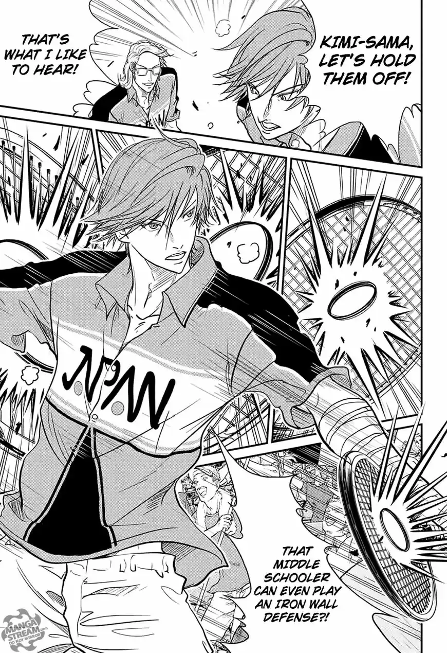 New Prince of Tennis 239
