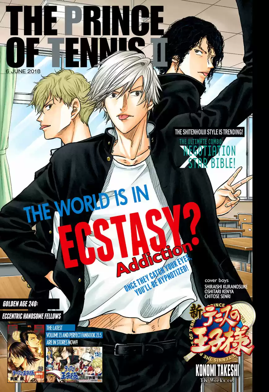 New Prince of Tennis 240