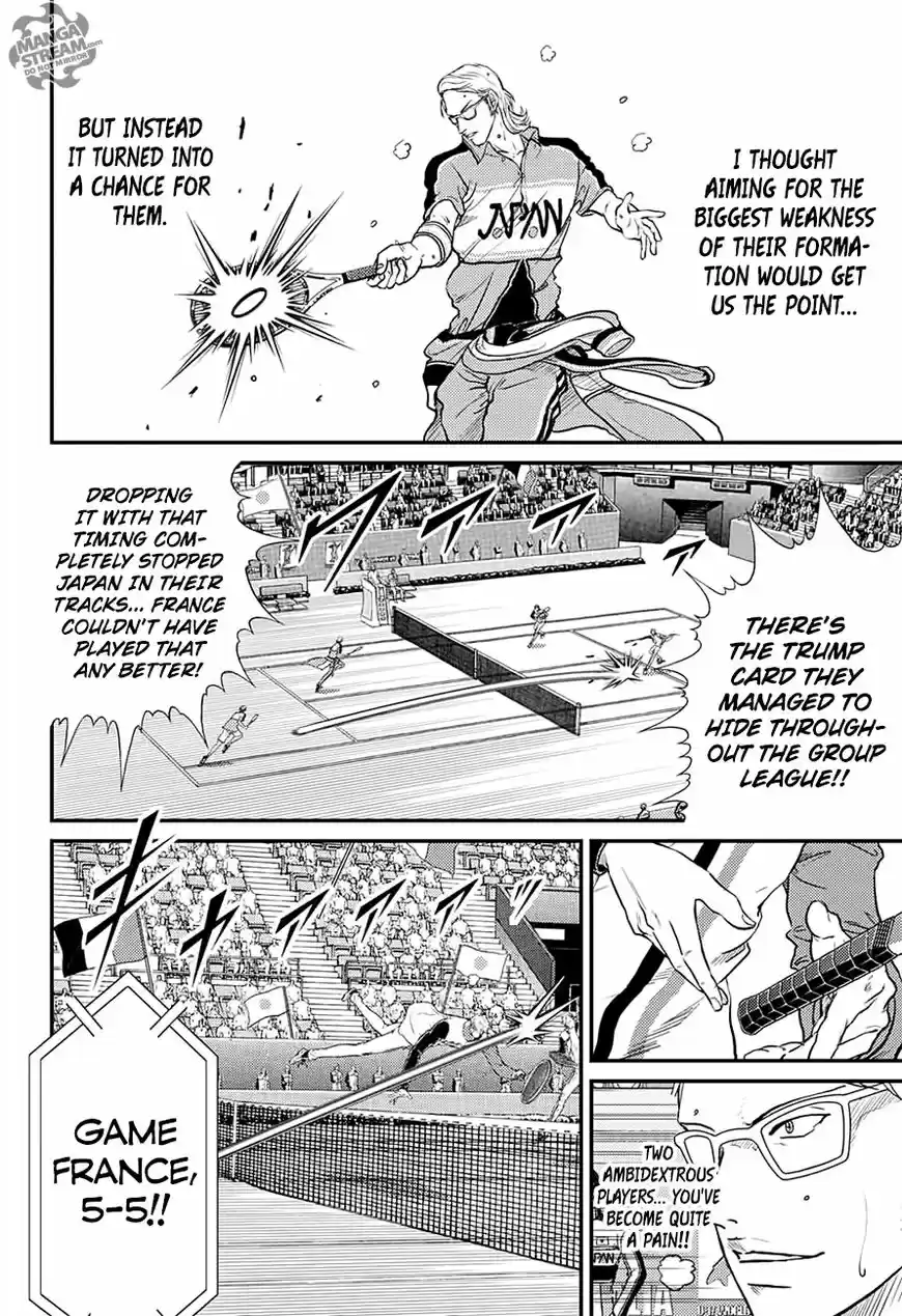 New Prince of Tennis 240