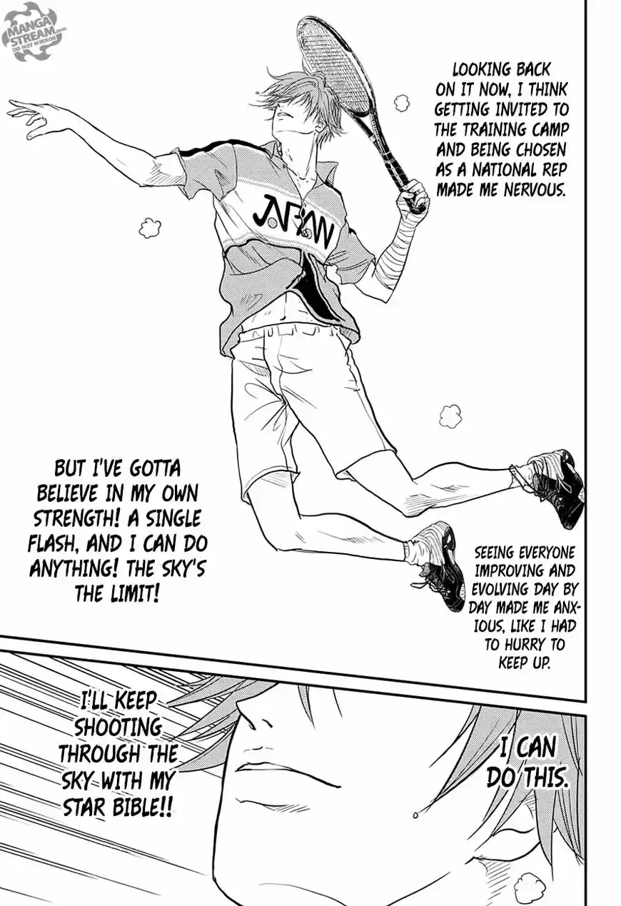 New Prince of Tennis 241