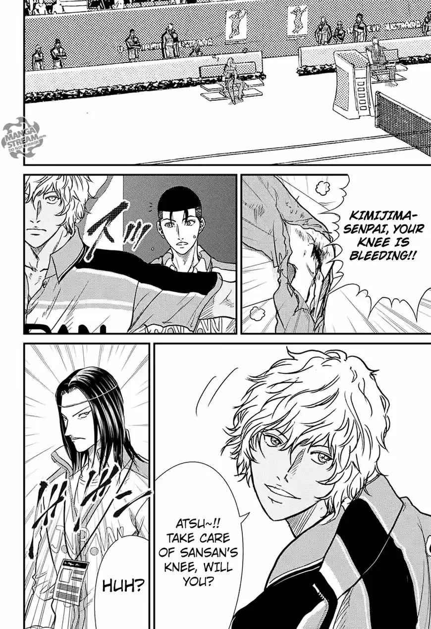 New Prince of Tennis 241
