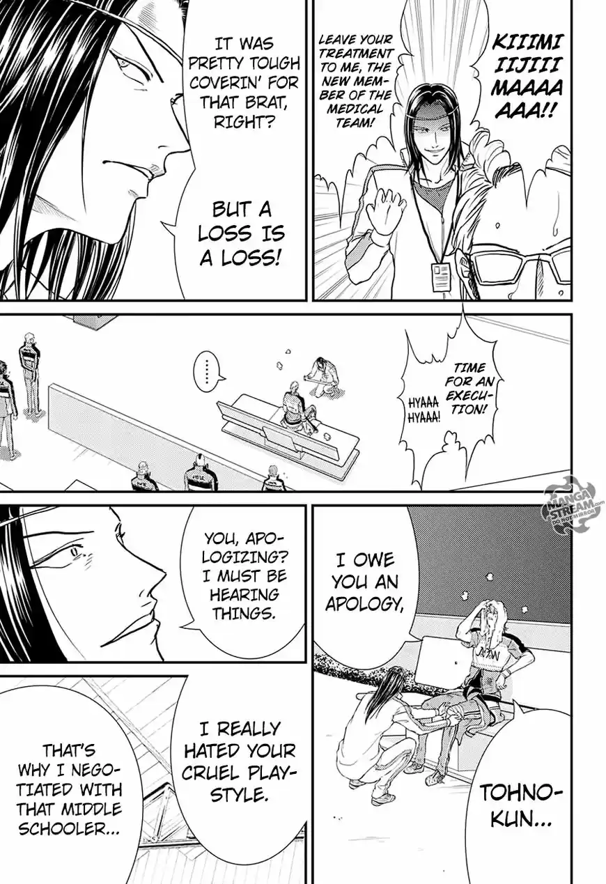 New Prince of Tennis 241