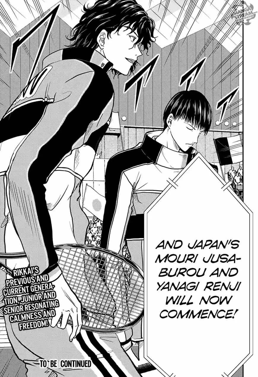 New Prince of Tennis 241