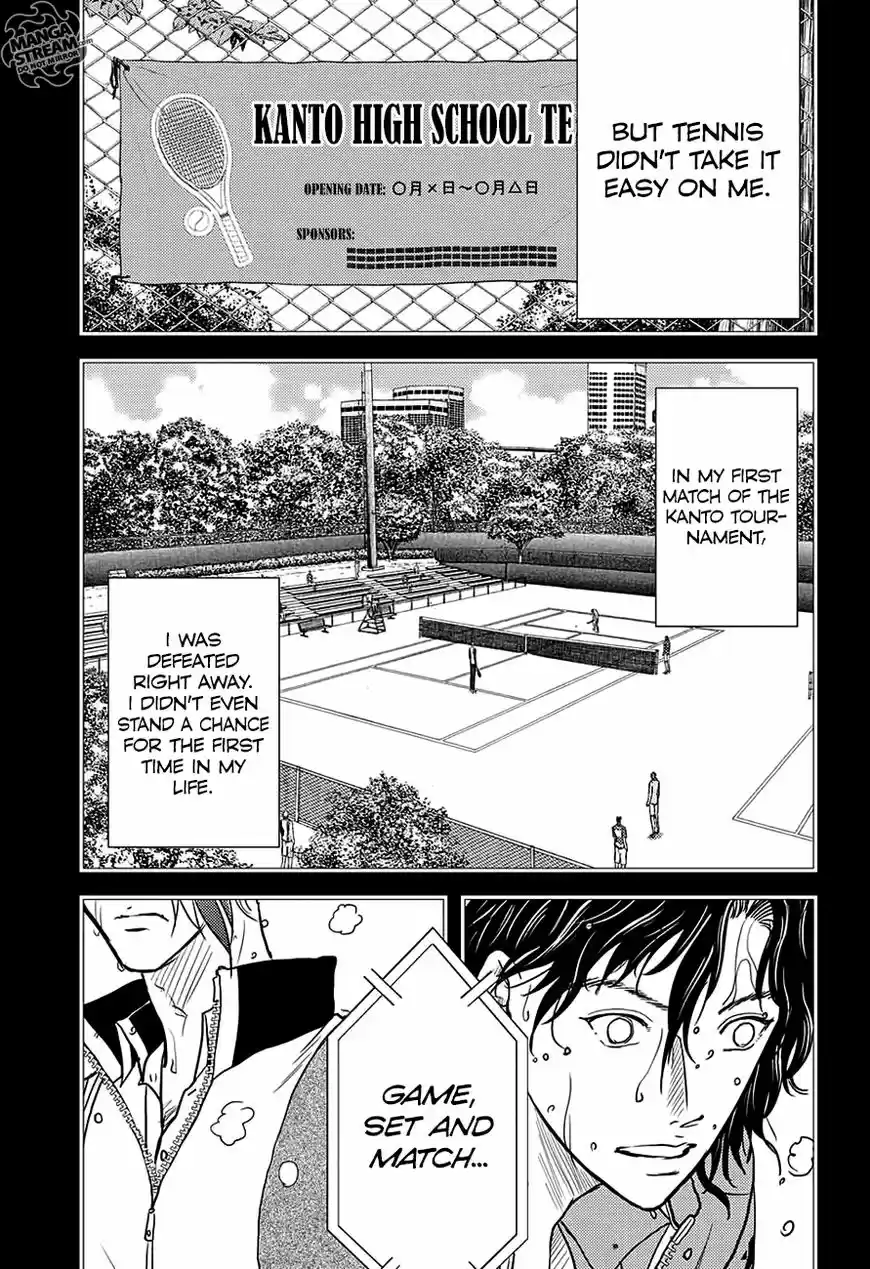 New Prince of Tennis 243