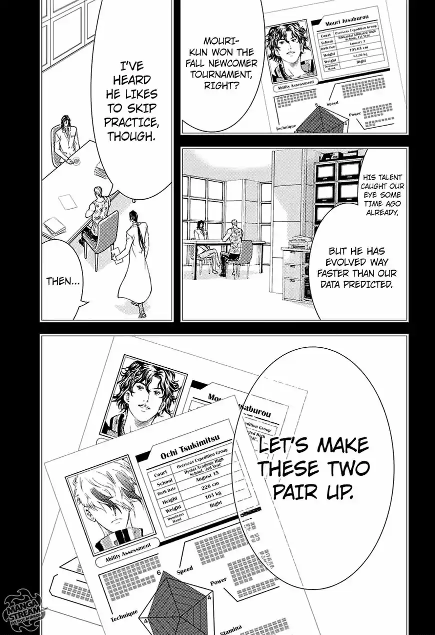 New Prince of Tennis 243