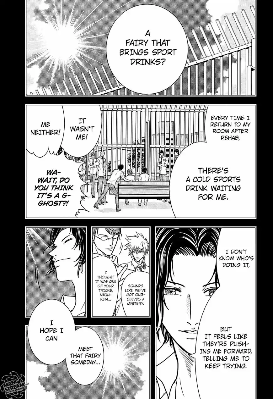 New Prince of Tennis 243