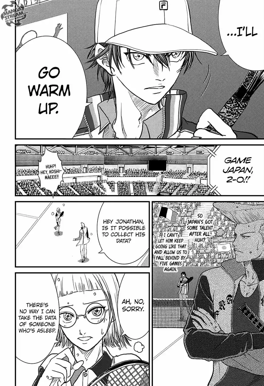 New Prince of Tennis 245