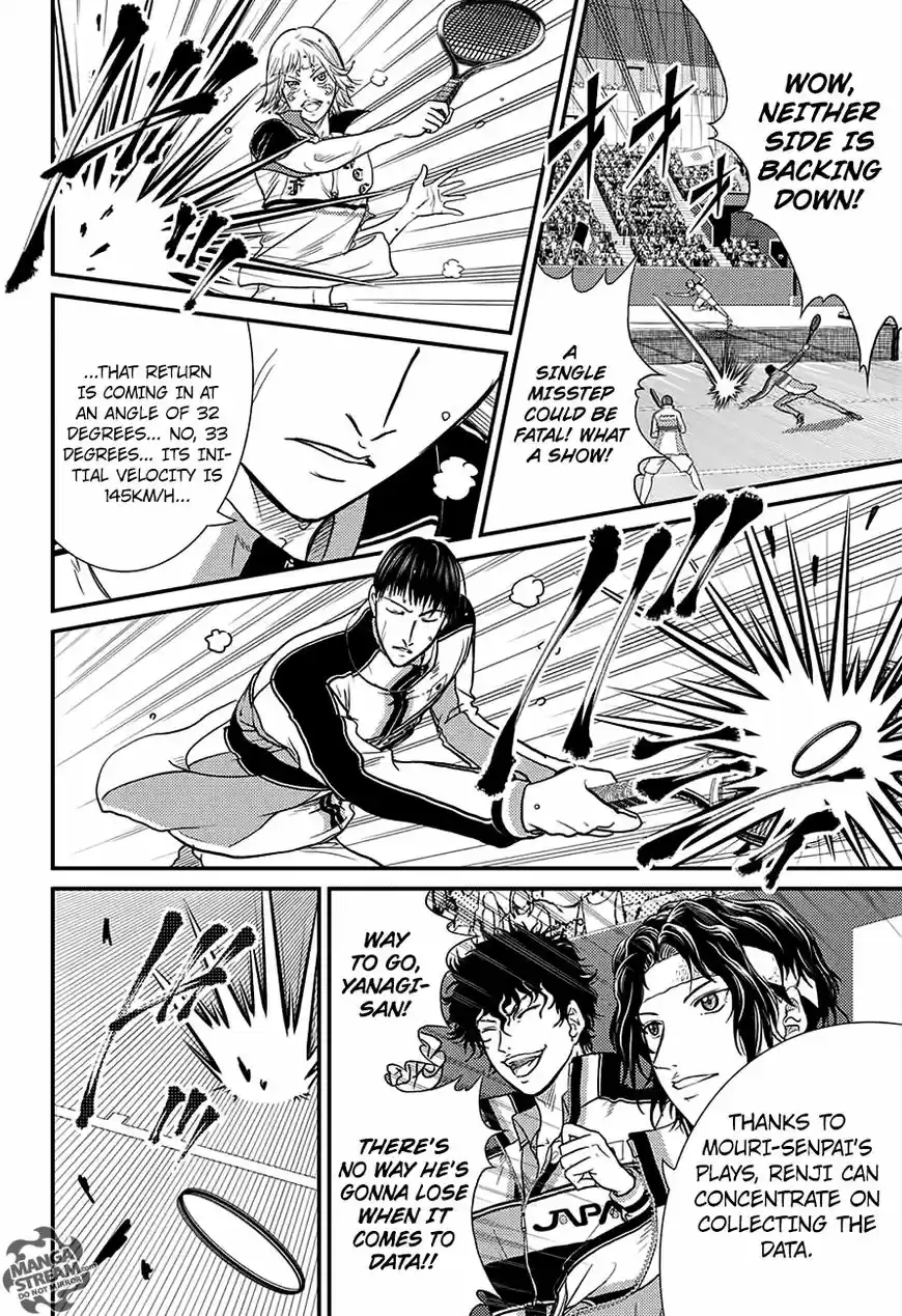 New Prince of Tennis 245
