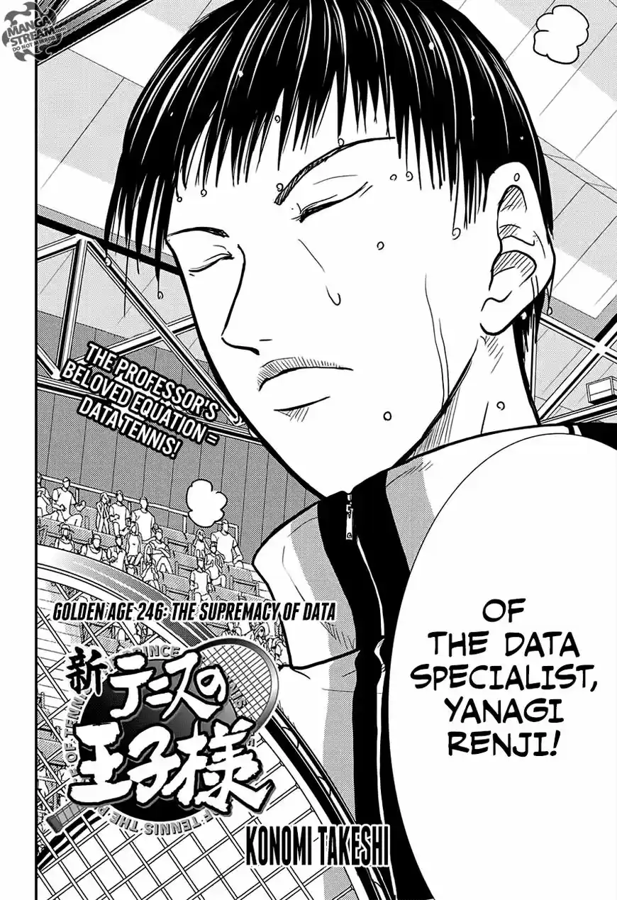 New Prince of Tennis 246