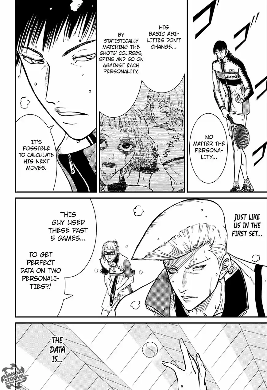 New Prince of Tennis 247