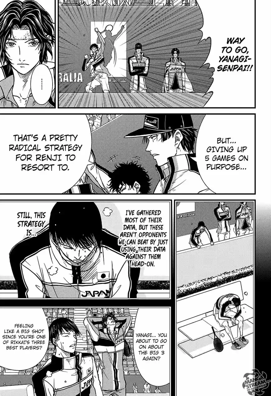New Prince of Tennis 247
