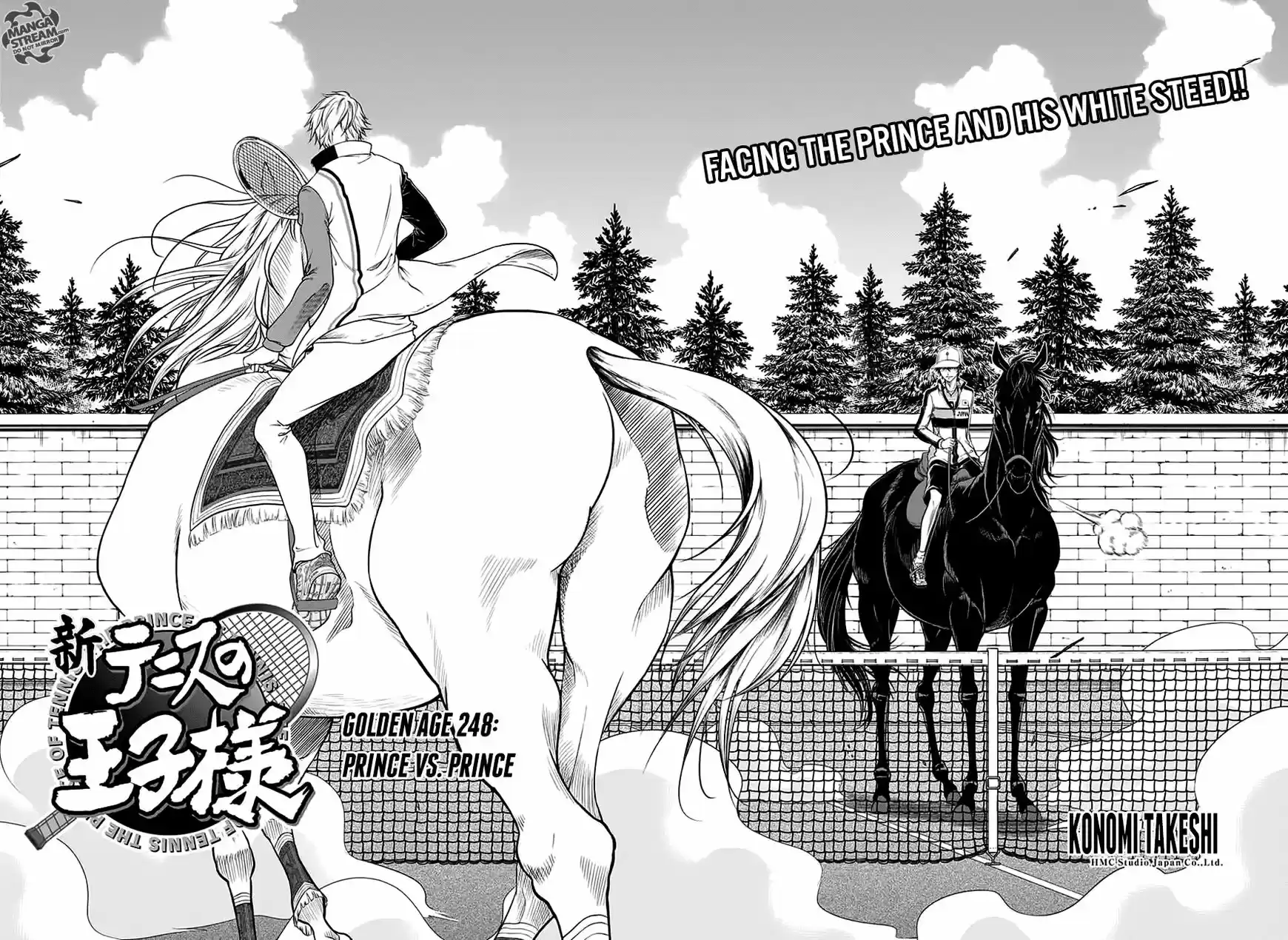 New Prince of Tennis 248
