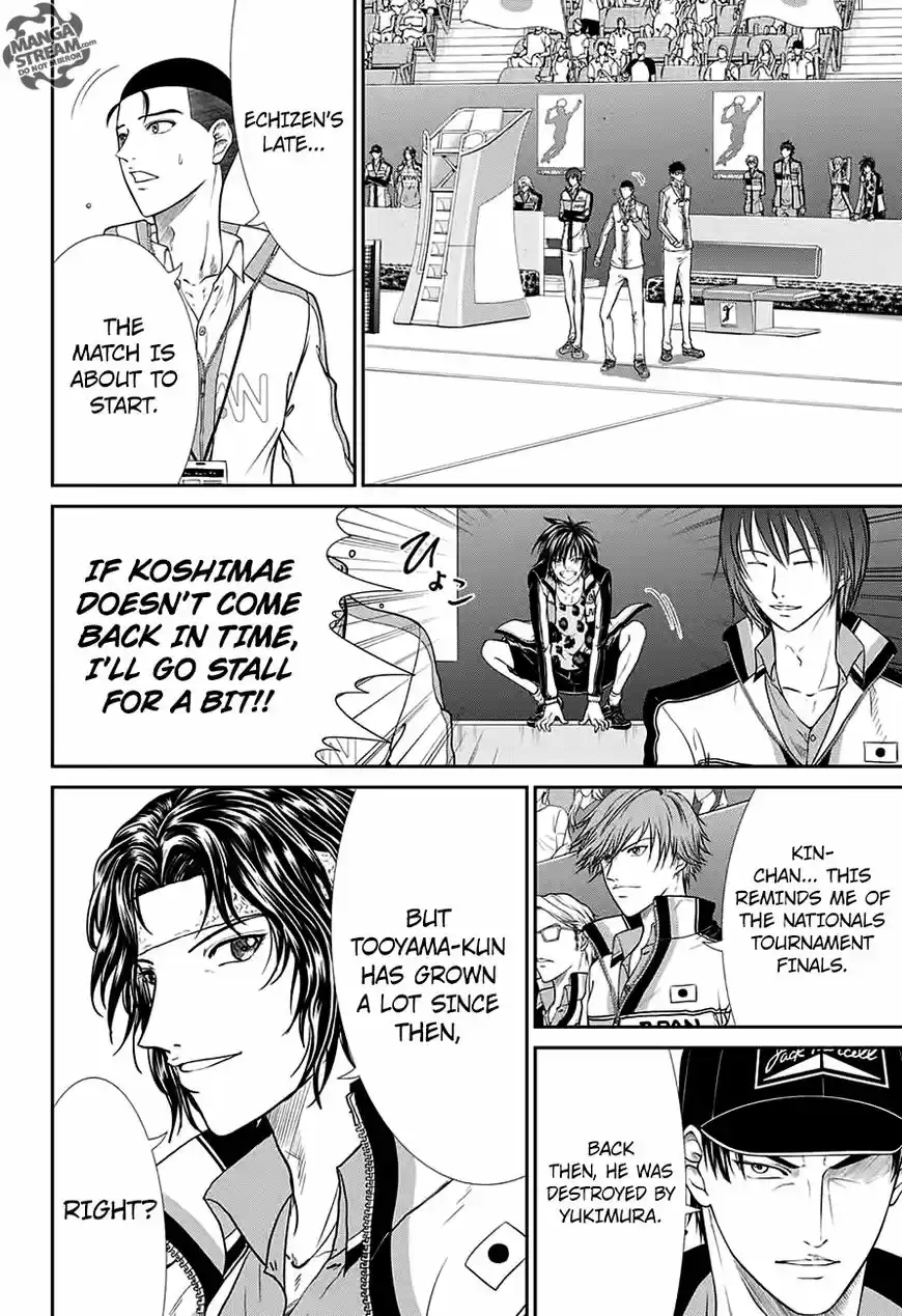 New Prince of Tennis 248
