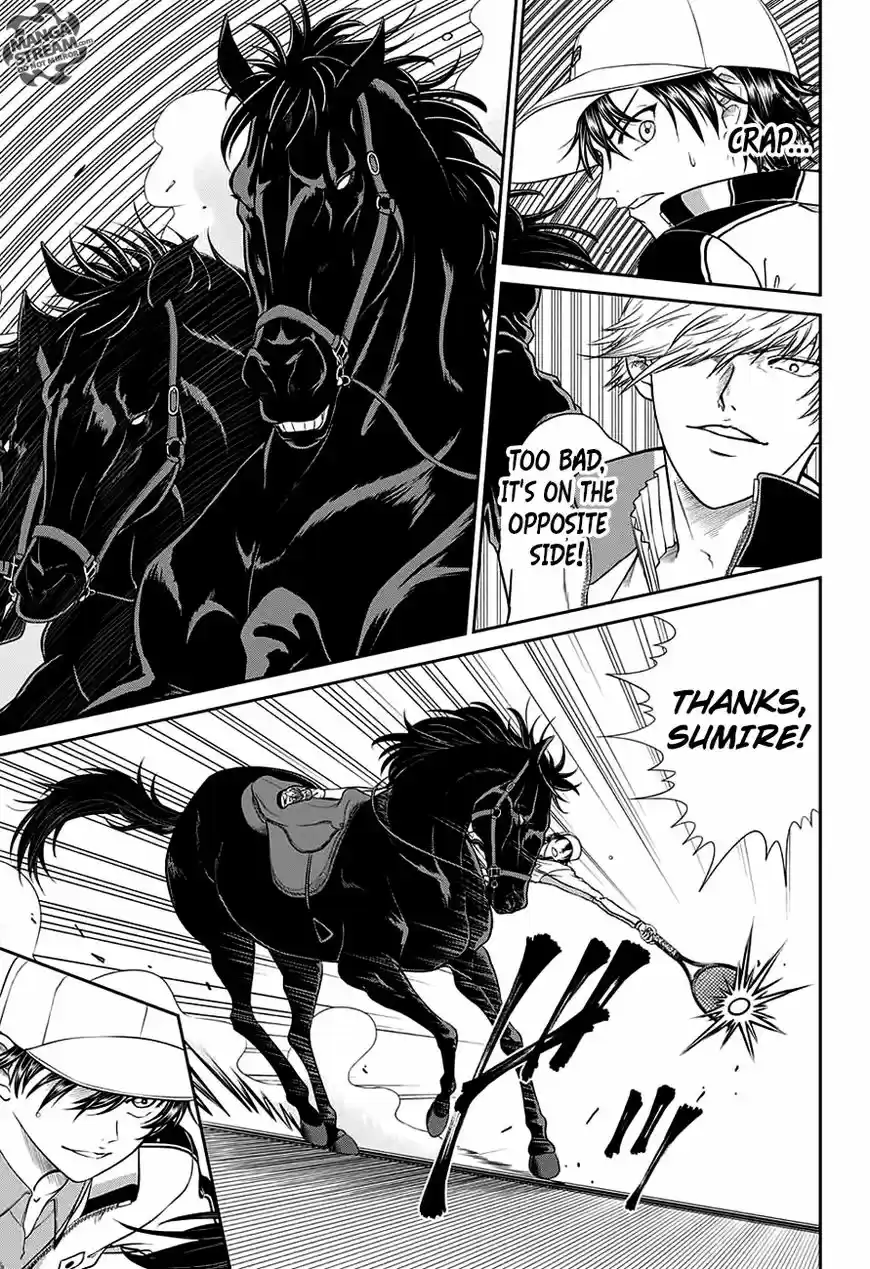 New Prince of Tennis 250