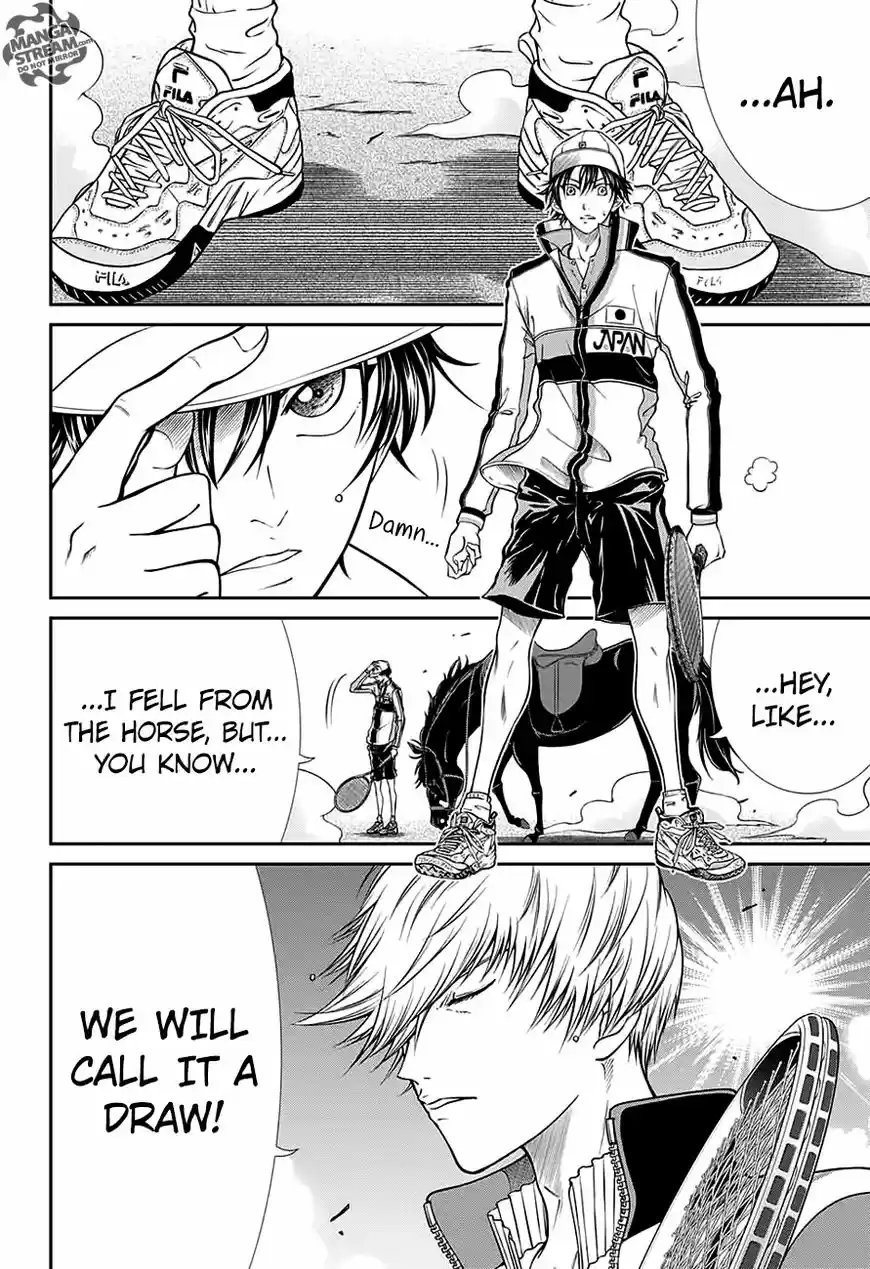 New Prince of Tennis 250