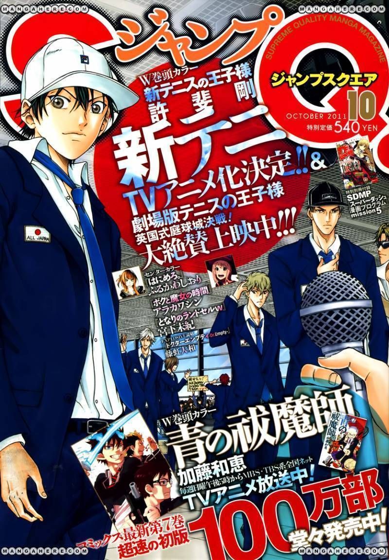New Prince of Tennis 59