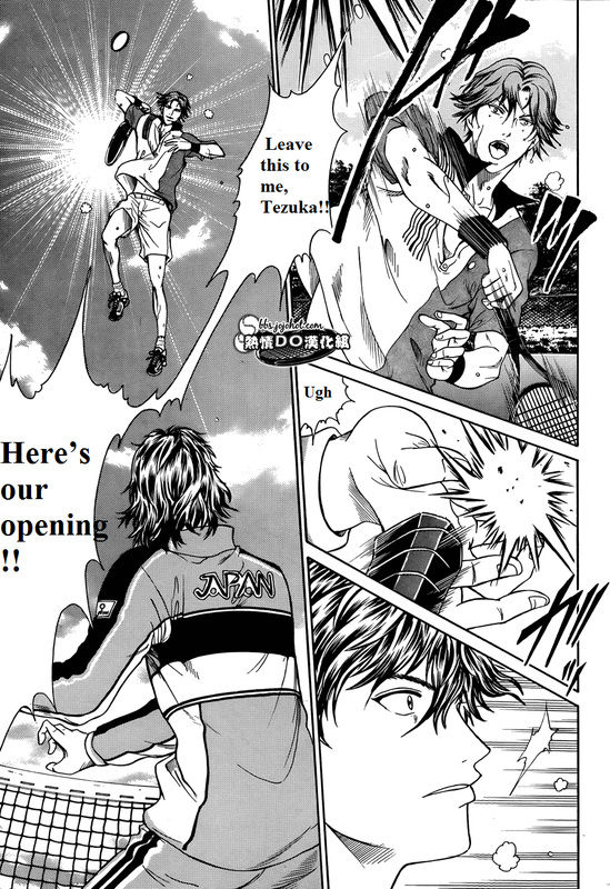 New Prince of Tennis 73