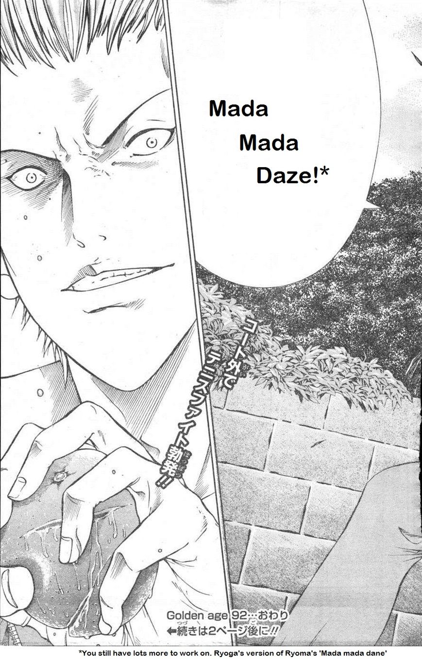 New Prince of Tennis 92