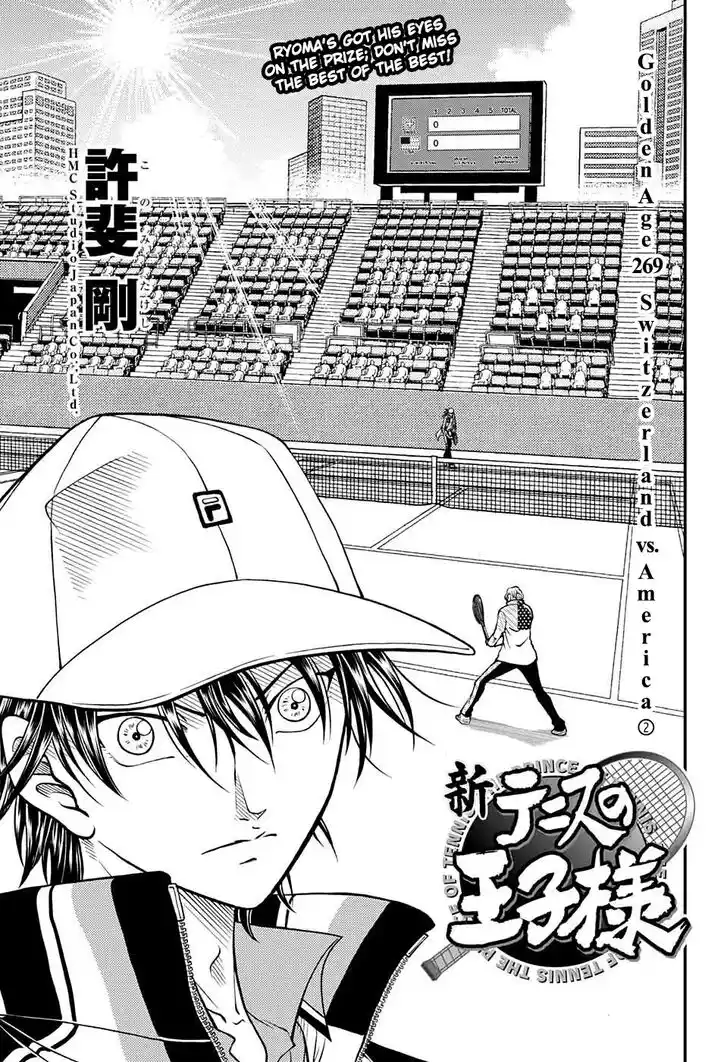 New Prince of Tennis Vol.32 Ch.269