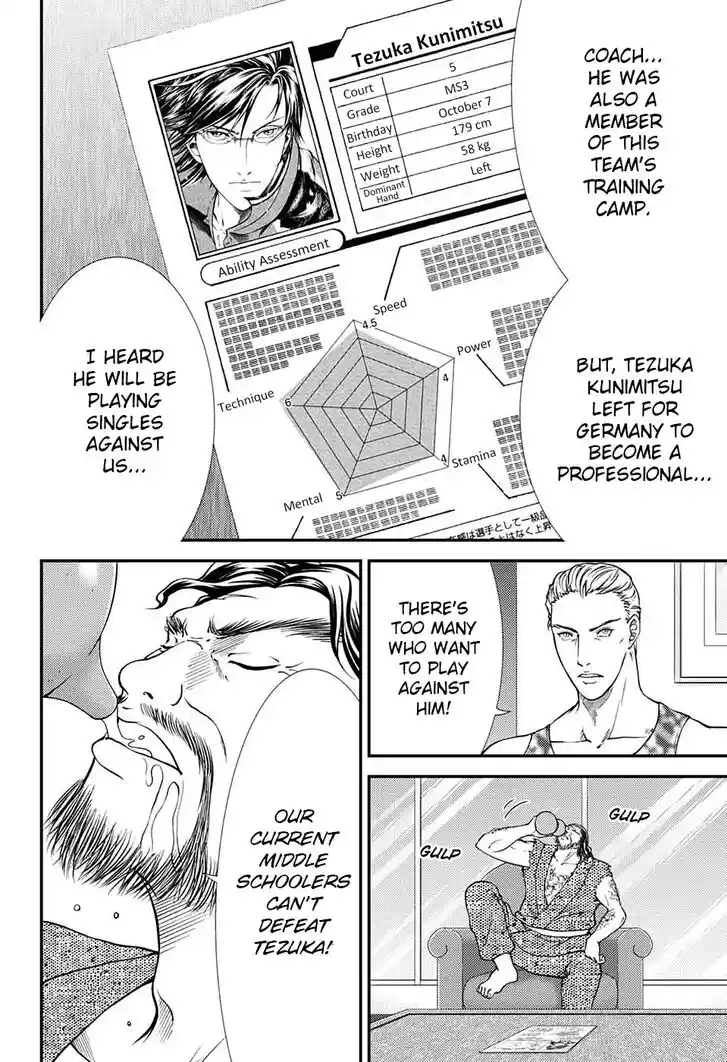 New Prince of Tennis Vol.32 Ch.270