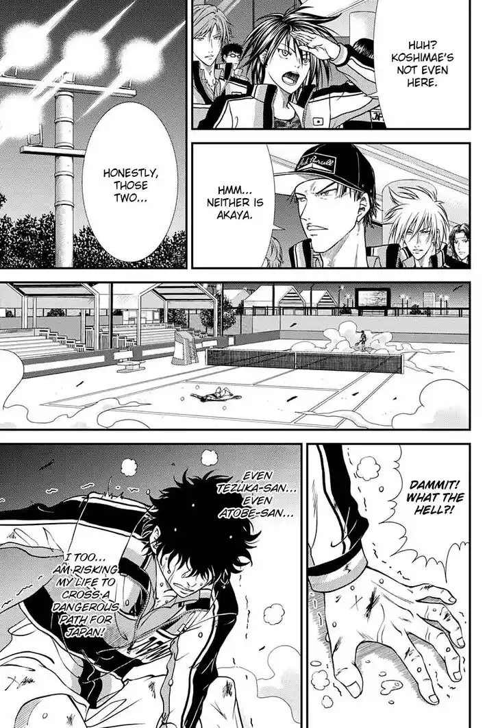 New Prince of Tennis Vol.32 Ch.272