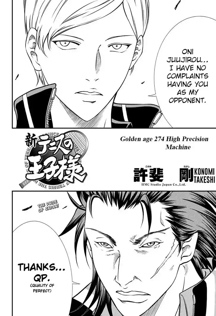 New Prince of Tennis Vol.32 Ch.274