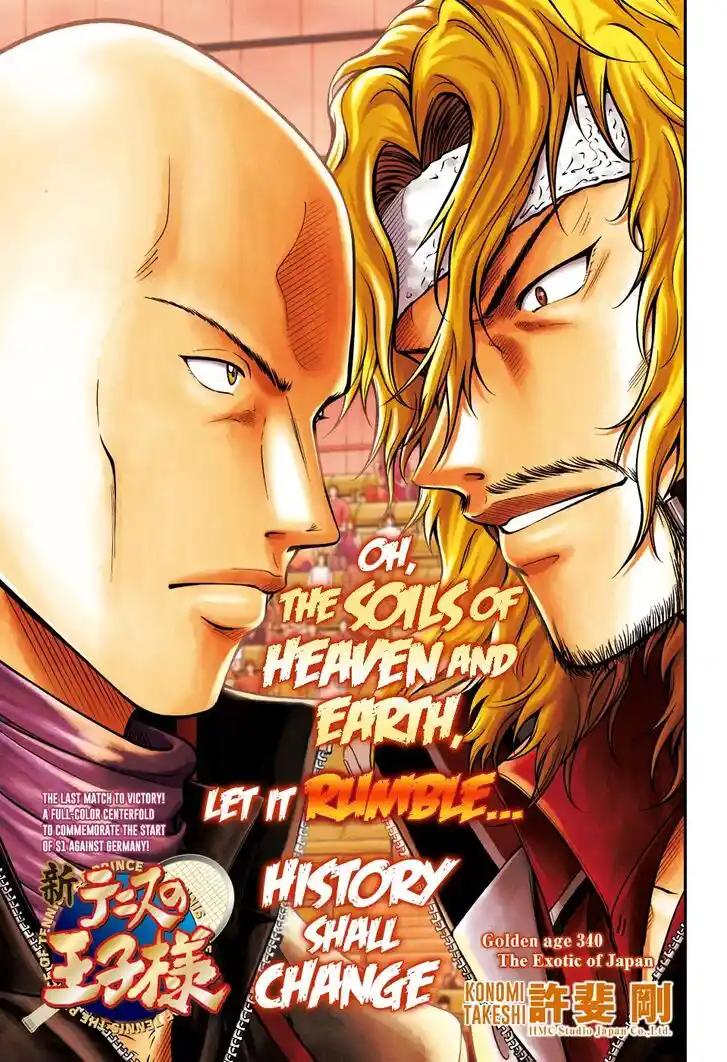 New Prince of Tennis Vol.34 Ch.340