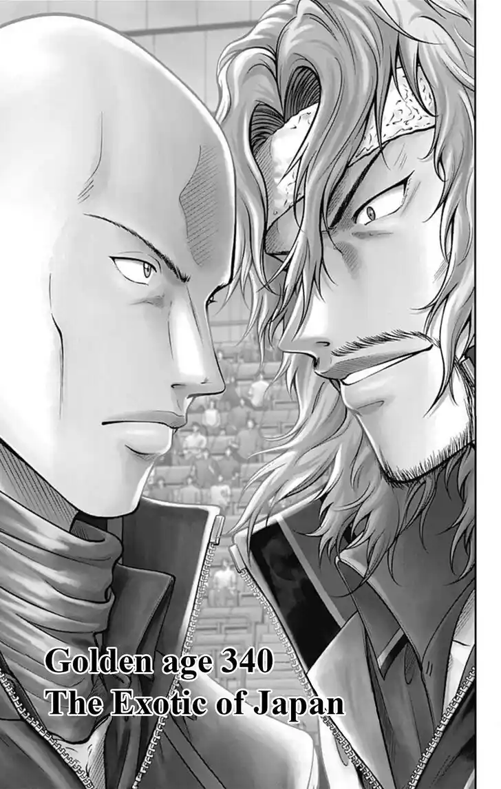 New Prince of Tennis Vol.34 Ch.340