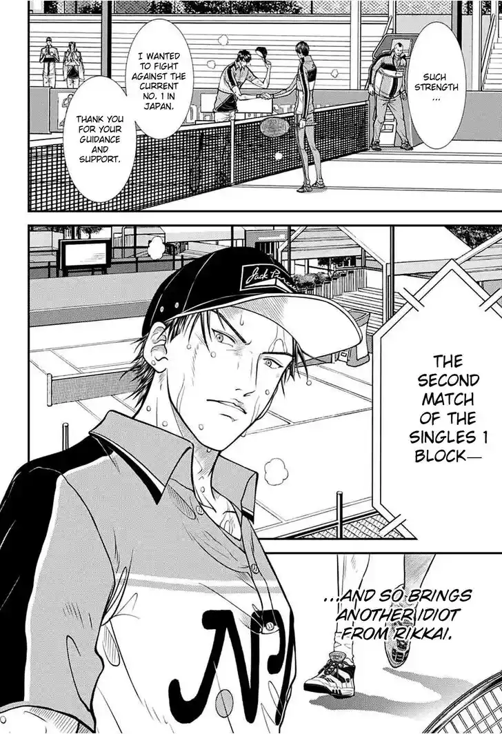 New Prince of Tennis Vol.37 Ch.363
