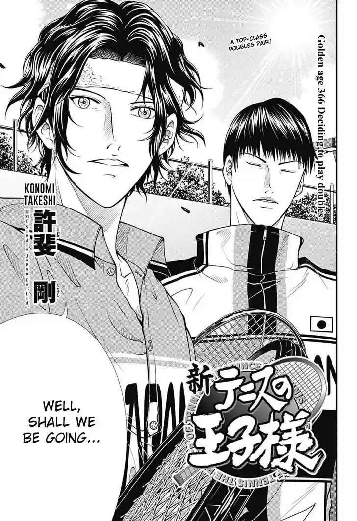 New Prince of Tennis Vol.37 Ch.366