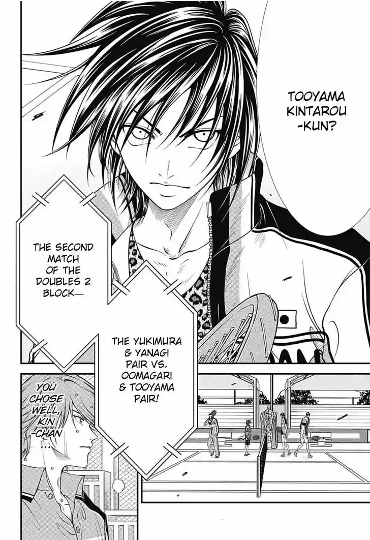 New Prince of Tennis Vol.37 Ch.366