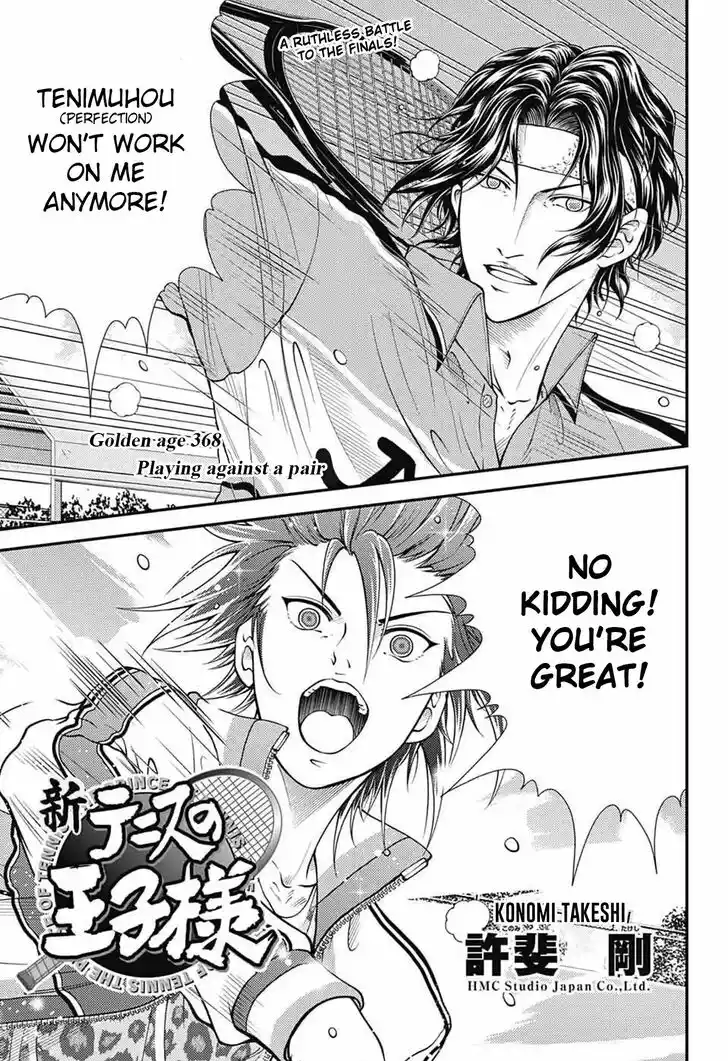 New Prince of Tennis Vol.37 Ch.368