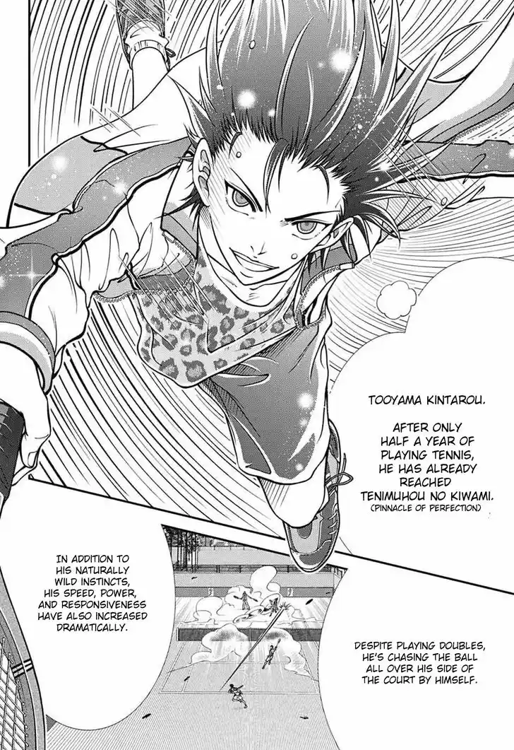 New Prince of Tennis Vol.37 Ch.368