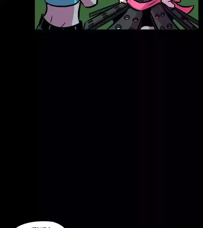 Newman Vol.4 Chapter 133