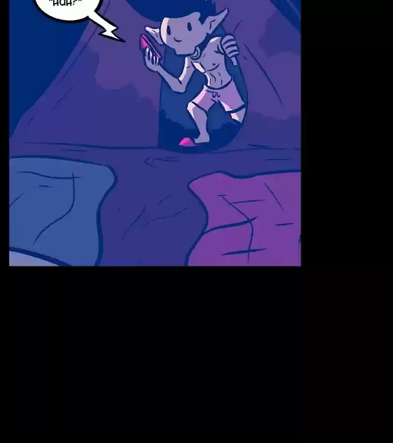 Newman Vol.5 Chapter 160