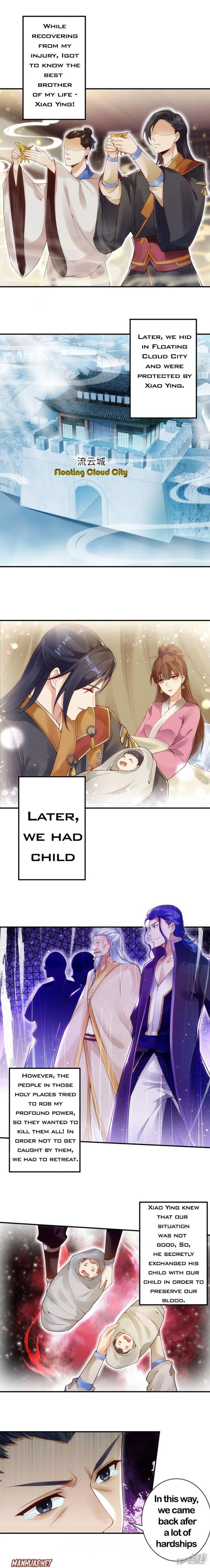 Ni Tian Xie Shen Ch.332