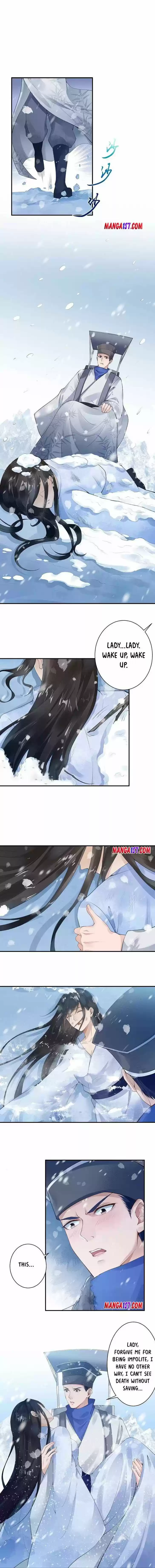 Ni Tian Xie Shen Ch.399